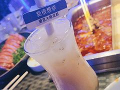 -大隐·成都火锅Bistro(合生麒麟新天地店)