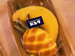 -都恩客(高岛屋百货店)