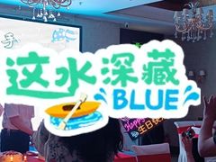 -浒顺大酒店(相城店)