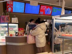 -奈雪的茶(湖滨银泰in77C区PRO店)