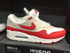 -东荟城名店仓