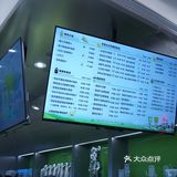 魔都探店｜柠檬向右打果茶！yyds！