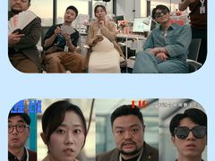 -幸福蓝海国际影城(扬名IMAX店)