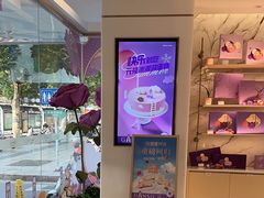 -GANSO元祖食品(大市口店)