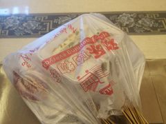 -石棉老鬼烧烤(温江店)