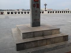 -黑龙江公园