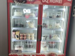 -DQ·蛋糕·冰淇淋(通州万达店)