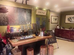 -漫渡庄绿岛花园•隐世庭园菜(滨湖店)