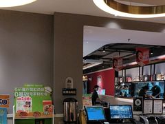 -豪客来牛排(大汉口城店)