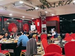 -芦月轩羊蝎子(北蜂窝店)