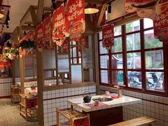 -贤合庄卤味火锅(天门店)