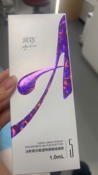 -Yestar 嘉兴艺星医疗美容医院