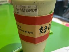 -迷客夏Milksha(无锡苏宁店)