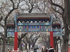 -北京国子监胡同
