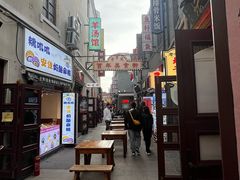 -劈柴院