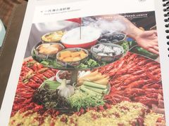 -日进一片海.生腌海鲜火锅.宵夜烧烤(三里屯总店)