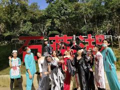 -石燕湖生态旅游景区