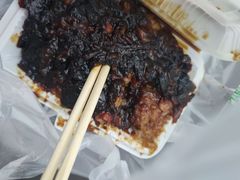 -马文章胖子甑糕(洒金桥店)