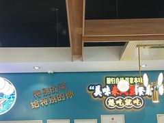 -新概念来凤鱼(璧山店)