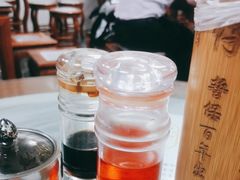 -曾仔竹升面