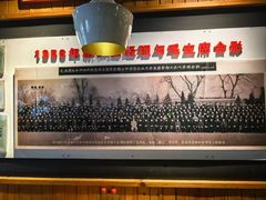 -新兴园饺子馆(北京百子湾店)