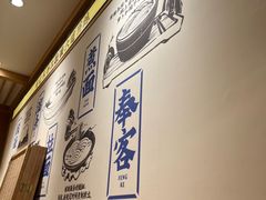 -马记永·兰州牛肉面(天通苑家乐福店)