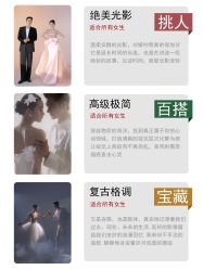 -卡米拉婚纱摄影工作室(金汇广场店)