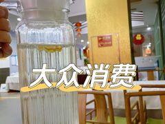 -峨嵋酒家(清河店)