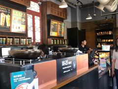 -星巴克臻选(北京前门大街店)