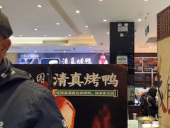 -紫光园(劲松店)