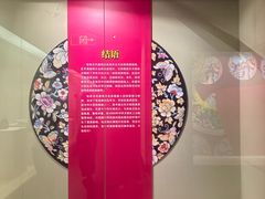 -嘉定博物馆