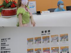 -杭州口腔医院(城西院区)