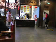 -重庆德庄火锅(体育中心店)