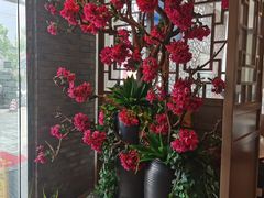 -徽珍源(龙茗路店)