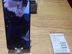 -小米之家(世博源店)