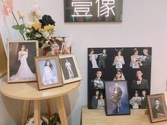 -壹人壹像工作室(购物公园店)