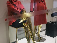 -王府井奥莱临潼小镇(临潼店)