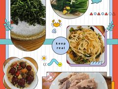 -国强手抓(西夏区店)