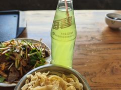 -清真马杰山牛肉汤馆