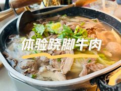 -川堂风·跷脚牛肉·乐山爆炒(中建乐荟天地店)