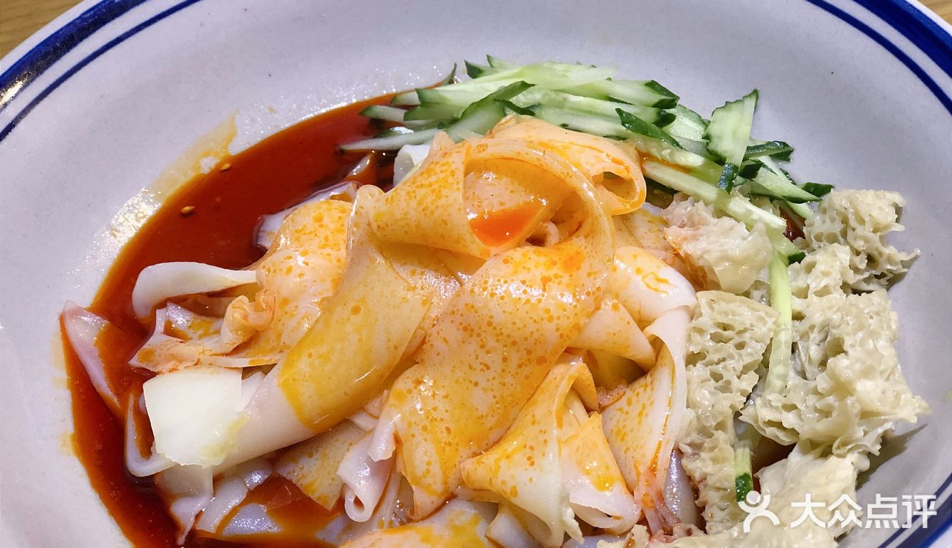 洛阳探店小秦川