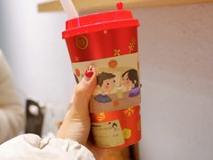 -九秋茶铺(三里屯店)