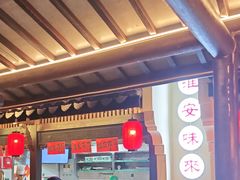 -老淮安·淮安菜(涟水店)