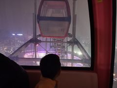 -星城之眼摩天轮