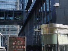 -微软亚太研发集团大厦(微软总部)