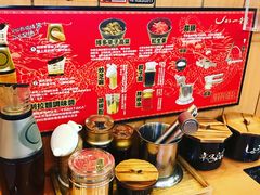 -博多一幸舍(侨福芳草地购物中心店)