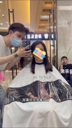 -INSTYLE·SALON