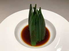 灼秋葵-冰火楼(梦泽园店)
