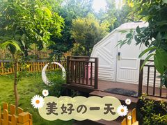 -十万大山布透温泉