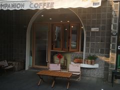 -COMPANION COFFEE小伴咖啡